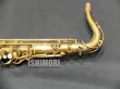 画像9: 中古/YAMAHA/テナーサックス/YTS-82ZUL/D66xxx/ust145