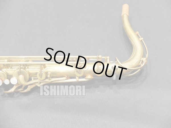 画像9: 中古/YAMAHA/テナーサックス/YTS-82ZUL/D66xxx/ust145