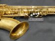 画像8: 中古/YAMAHA/テナーサックス/YTS-82ZUL/D66xxx/ust145