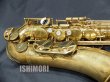 画像7: 中古/YAMAHA/テナーサックス/YTS-82ZUL/D66xxx/ust145
