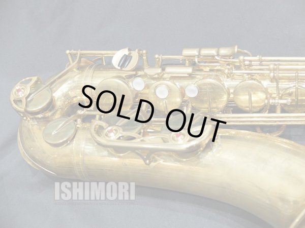 画像7: 中古/YAMAHA/テナーサックス/YTS-82ZUL/D66xxx/ust145