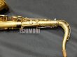 画像6: 中古/YAMAHA/テナーサックス/YTS-82ZUL/D66xxx/ust145