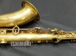 画像5: 中古/YAMAHA/テナーサックス/YTS-82ZUL/D66xxx/ust145