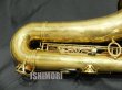 画像4: 中古/YAMAHA/テナーサックス/YTS-82ZUL/D66xxx/ust145
