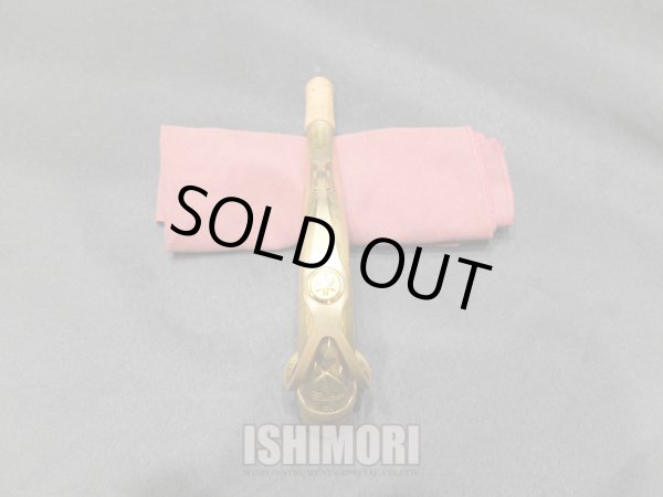 画像3: 中古/YAMAHA/テナーサックス/YTS-82ZUL/D66xxx/ust145