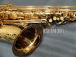 画像8: 中古/Cannonball/テナーサックス/TVR-L DAL/V210xxx/ust146