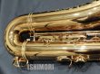 画像4: 中古/Cannonball/テナーサックス/TVR-L DAL/V210xxx/ust146