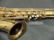 画像4: 中古/SELMER/テナーサックス/SA-80II W/E GL/425xxx/ust147