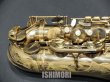 画像5: 中古/SELMER/テナーサックス/SA-80II W/E GL/425xxx/ust147