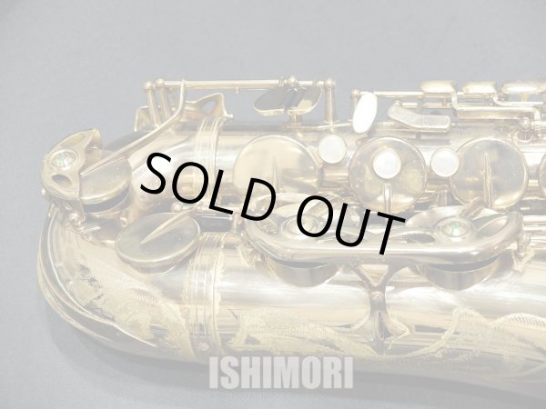 画像5: 中古/SELMER/テナーサックス/SA-80II W/E GL/425xxx/ust147