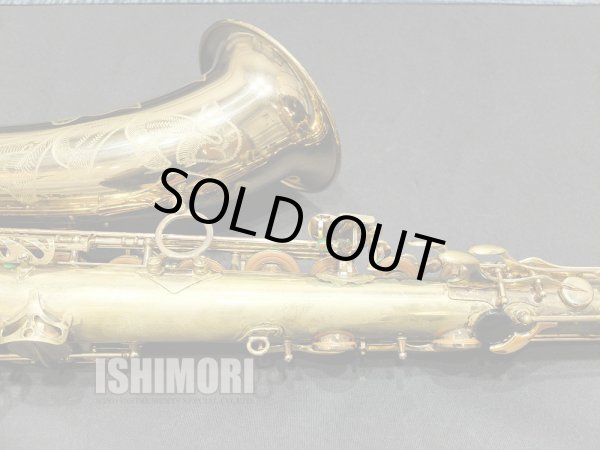 画像7: 中古/SELMER/テナーサックス/SA-80II W/E GL/425xxx/ust147