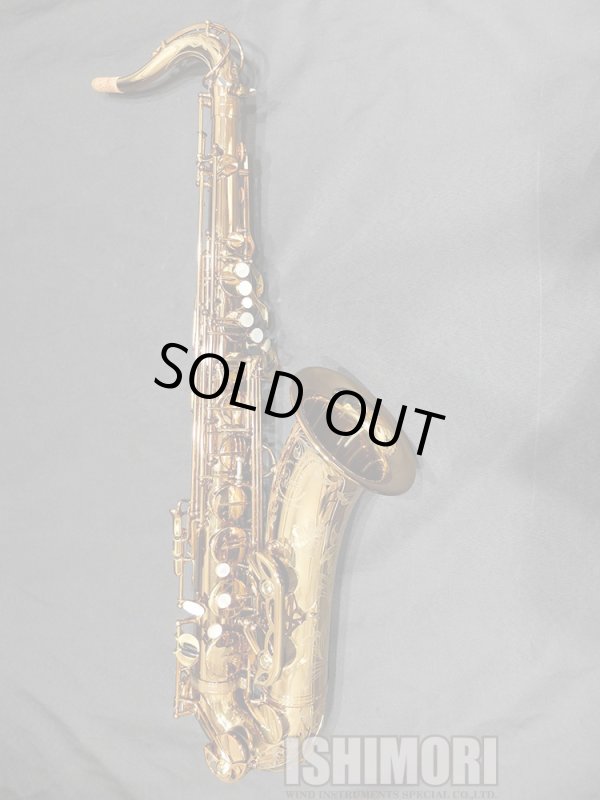 画像1: 中古委託品/Wood Stone/テナーサックス/WST-VL-WOF/08xx/ust149