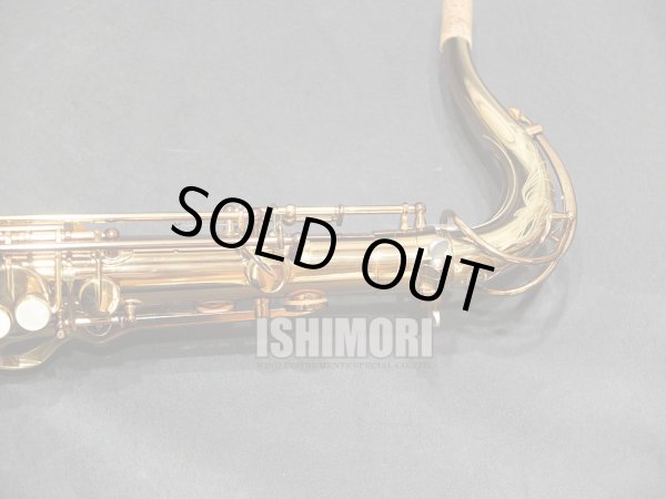 画像10: 中古委託品/Wood Stone/テナーサックス/WST-VL-WOF/08xx/ust149