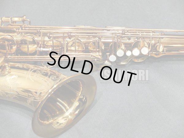 画像9: 中古委託品/Wood Stone/テナーサックス/WST-VL-WOF/08xx/ust149