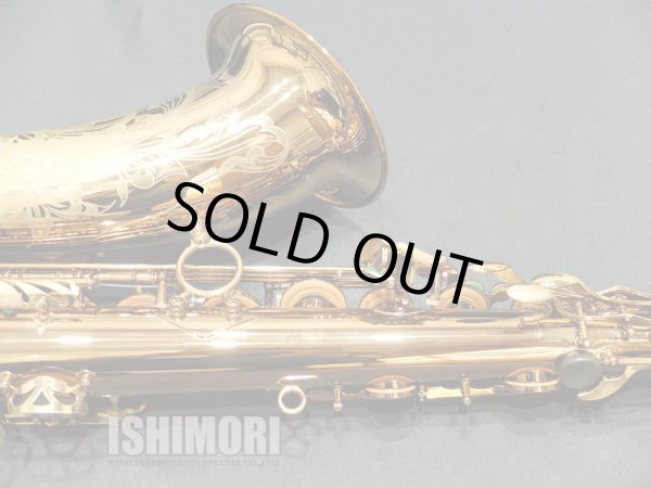 画像6: 中古委託品/Wood Stone/テナーサックス/WST-VL-WOF/08xx/ust149