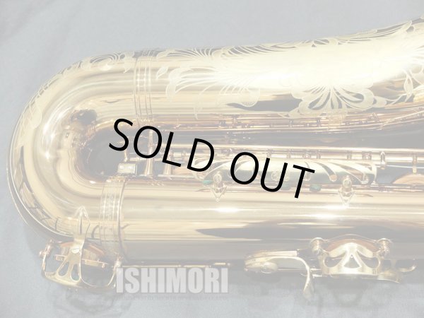 画像5: 中古委託品/Wood Stone/テナーサックス/WST-VL-WOF/08xx/ust149