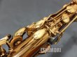 画像4: 中古委託品/Wood Stone/テナーサックス/WST-VL-WOF/08xx/ust149