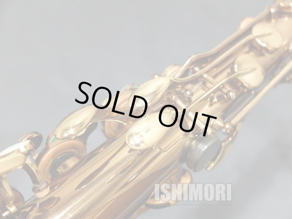 画像4: 中古委託品/Wood Stone/テナーサックス/WST-VL-WOF/08xx/ust149