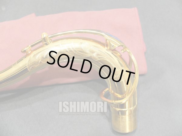 画像4: 中古委託品/SELMER/テナーサックス/SA-80II W/E GPトーン/534xxx/ust150