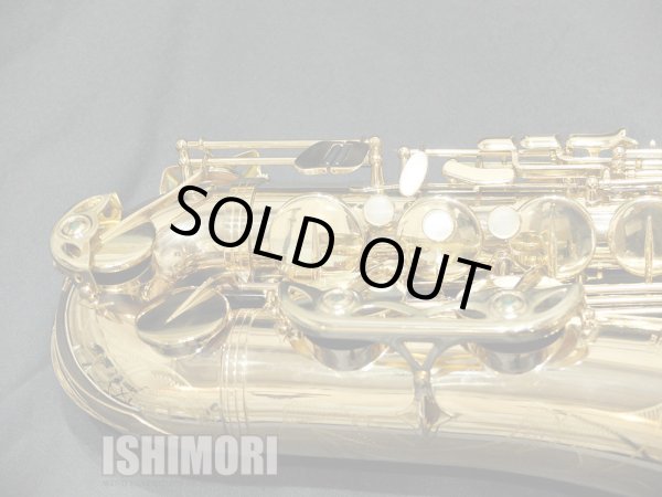 画像8: 中古委託品/SELMER/テナーサックス/SA-80II W/E GPトーン/534xxx/ust150