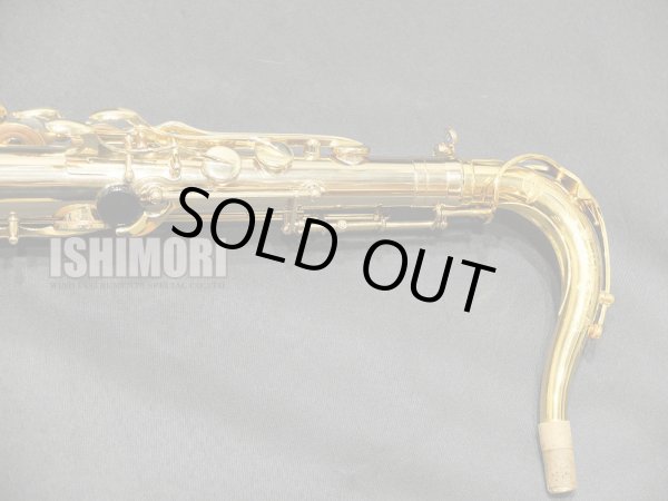 画像7: 中古委託品/SELMER/テナーサックス/SA-80II W/E GPトーン/534xxx/ust150