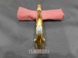 画像3: 中古委託品/SELMER/テナーサックス/SA-80II W/E GPトーン/534xxx/ust150