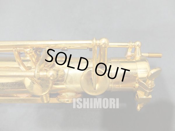 画像4: 中古委託品/SELMER/テナーサックス/SA-80II W/E GP/405xxx/ust151