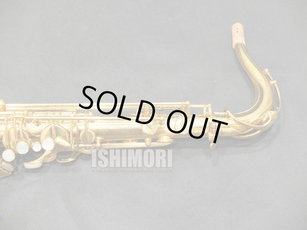 画像11: 中古委託品/SELMER/テナーサックス/SA-80II W/E GP/405xxx/ust151
