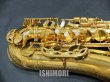 画像9: 中古委託品/SELMER/テナーサックス/SA-80II W/E GP/405xxx/ust151