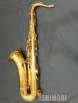 画像2: 中古委託品/SELMER/テナーサックス/SA-80II W/E GP/405xxx/ust151