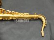 画像8: 中古委託品/SELMER/テナーサックス/SA-80II W/E GP/405xxx/ust151