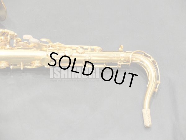 画像8: 中古委託品/SELMER/テナーサックス/SA-80II W/E GP/405xxx/ust151