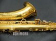 画像7: 中古委託品/SELMER/テナーサックス/SA-80II W/E GP/405xxx/ust151