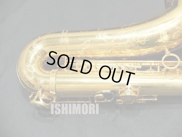 画像6: 中古委託品/SELMER/テナーサックス/SA-80II W/E GP/405xxx/ust151