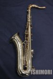 画像2: 中古/SELMER/テナーサックス/SerieIII W/E GPトーン/558xxx/ust152