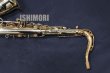 画像5: 中古/SELMER/テナーサックス/SerieIII W/E GPトーン/558xxx/ust152