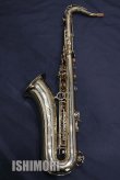 画像2: 中古/SELMER/テナーサックス/SerieIII W/E GL/574xxx/ust156