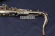画像4: 中古/SELMER/テナーサックス/SerieIII W/E GL/574xxx/ust156