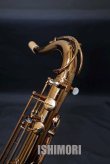 画像3: 中古/Wood Stone/テナーサックス/WST-VL/08xx/ust160