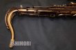 画像7: 中古/Wood Stone/テナーサックス/WST-VL/08xx/ust160