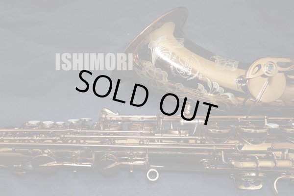 画像8: 中古/Wood Stone/テナーサックス/WST-VL/08xx/ust160