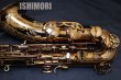 画像9: 中古/Wood Stone/テナーサックス/WST-VL/08xx/ust160