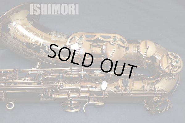 画像9: 中古/Wood Stone/テナーサックス/WST-VL/08xx/ust160