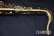 画像3: 中古委託品/SELMER/テナーサックス/Jubilee SA-80II GL/828xxx/ust161