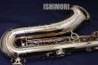 画像5: 中古委託品/SELMER/テナーサックス/Jubilee SA-80II GL/828xxx/ust161