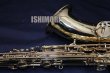 画像7: 中古委託品/SELMER/テナーサックス/Jubilee SA-80II GL/828xxx/ust161