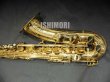 画像4: 中古委託品/YANAGISAWA/テナーサックス/T-901IIGL/252xxx/ust164