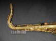 画像5: 中古委託品/YANAGISAWA/テナーサックス/T-901IIGL/252xxx/ust164