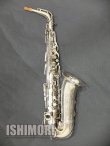 画像1: 中古委託品/SELMER/アルトサックス/Model26 W/E ReSP/11xxx/vsa294