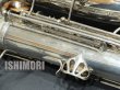 画像11: 中古委託品/SELMER/アルトサックス/Model26 W/E ReSP/11xxx/vsa294